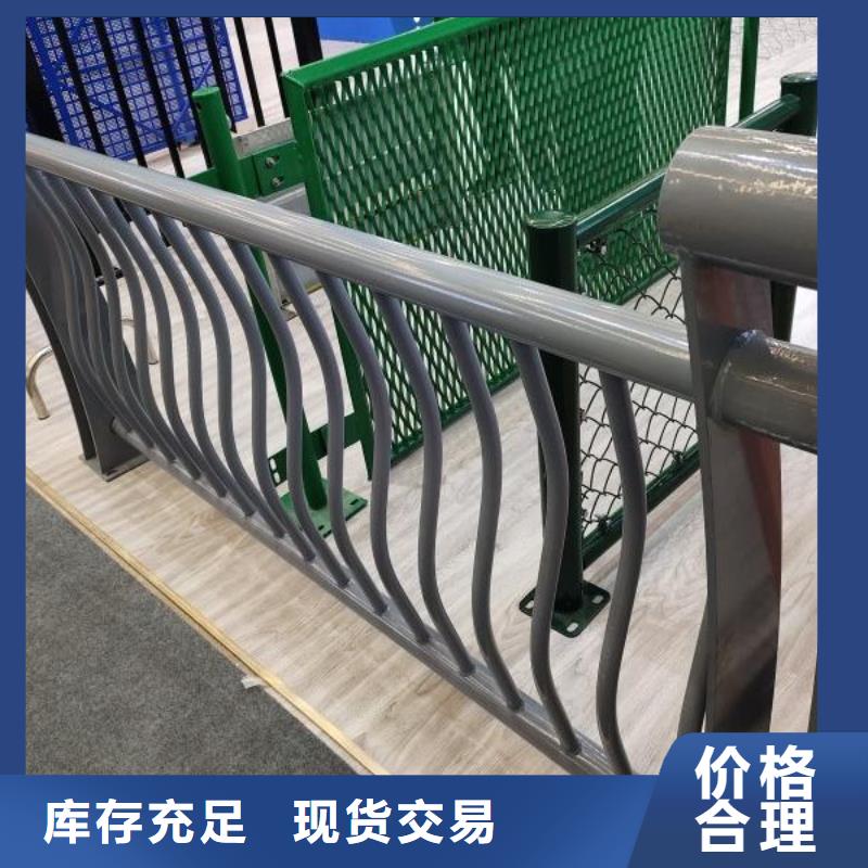 灯光护栏不锈钢碳素钢复合管厂家直销直供