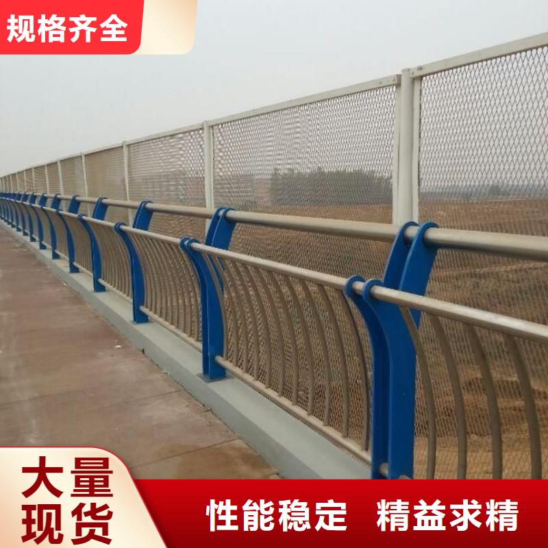 灯光护栏不锈钢碳素钢复合管厂家直销直供