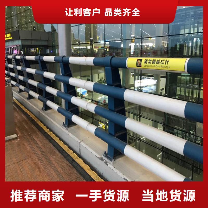 灯光护栏,304不锈钢复合管的图文介绍