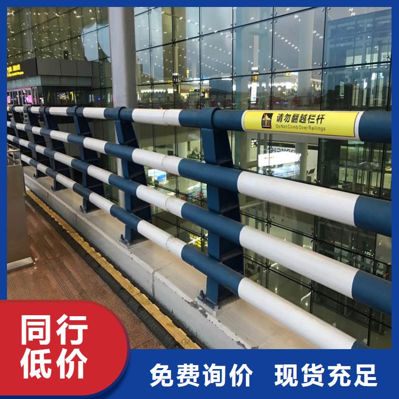 灯光护栏-不锈钢碳素钢复合管卓越品质保障