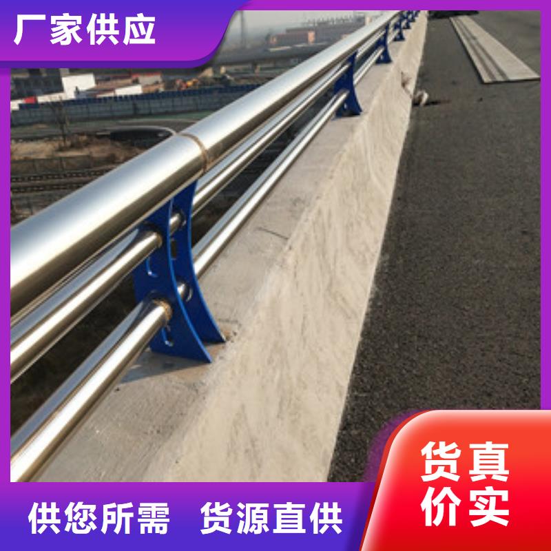 灯光护栏不锈钢护栏极速发货