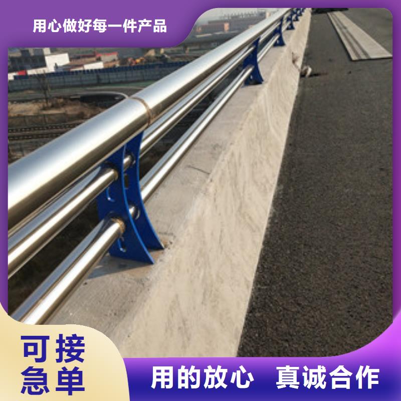 灯光护栏【不锈钢护栏】直销厂家