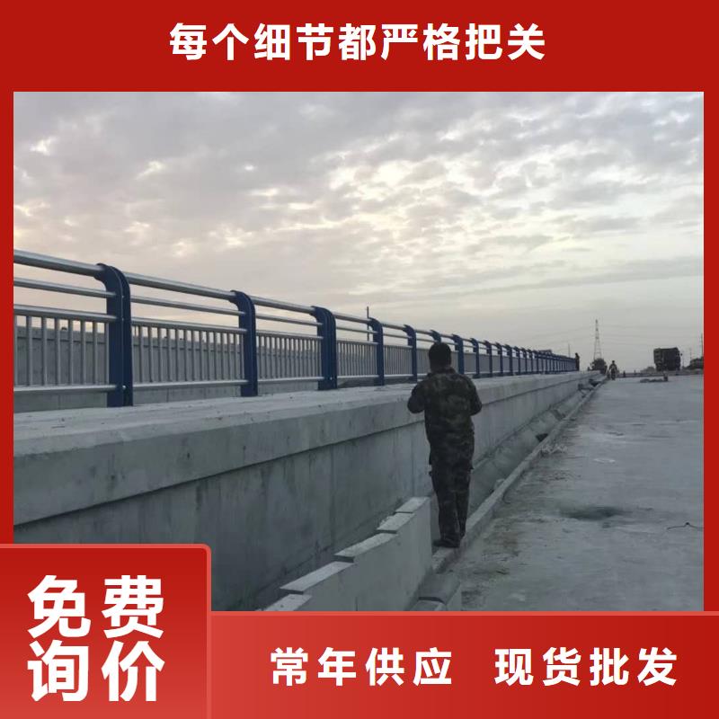 灯光护栏不锈钢碳素钢复合管厂家经验丰富
