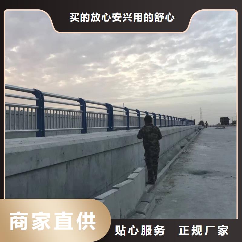 灯光护栏不锈钢碳素钢复合管材质实在