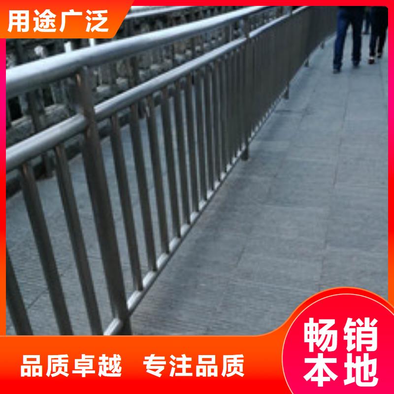 灯光护栏不锈钢护栏极速发货