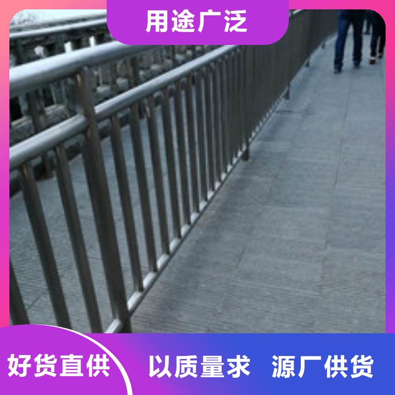 灯光护栏不锈钢碳素钢复合管符合标准