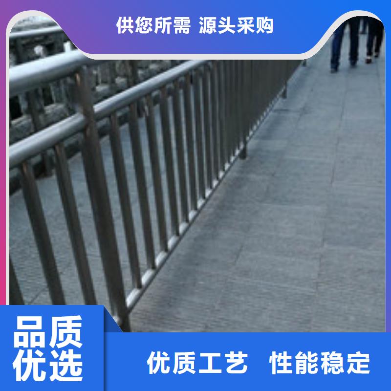 灯光护栏防撞护栏客户满意度高