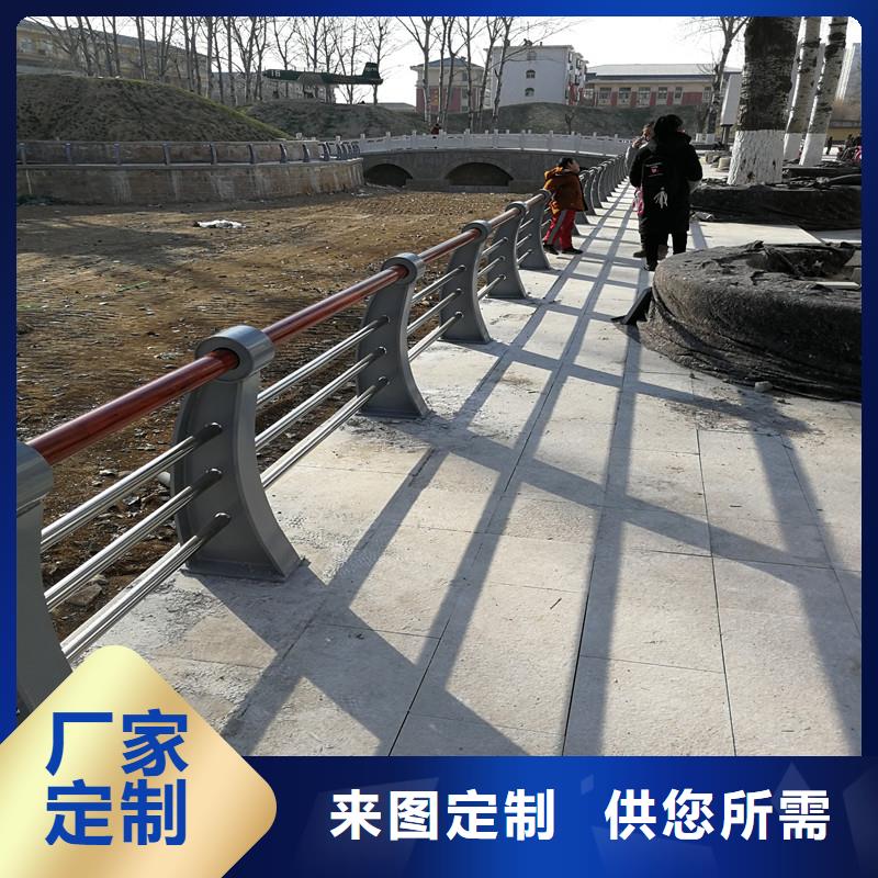 灯光护栏,不锈钢碳素钢复合管定制批发