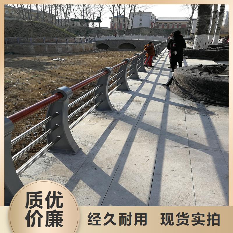 【灯光护栏】不锈钢碳素钢复合管大库存无缺货危机