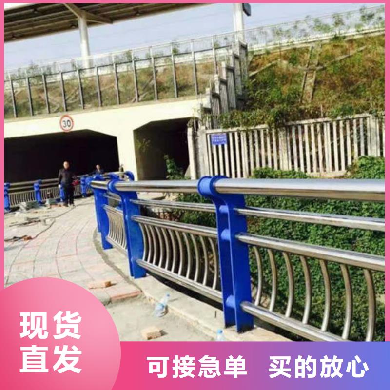 灯光护栏-不锈钢碳素钢复合管卓越品质保障
