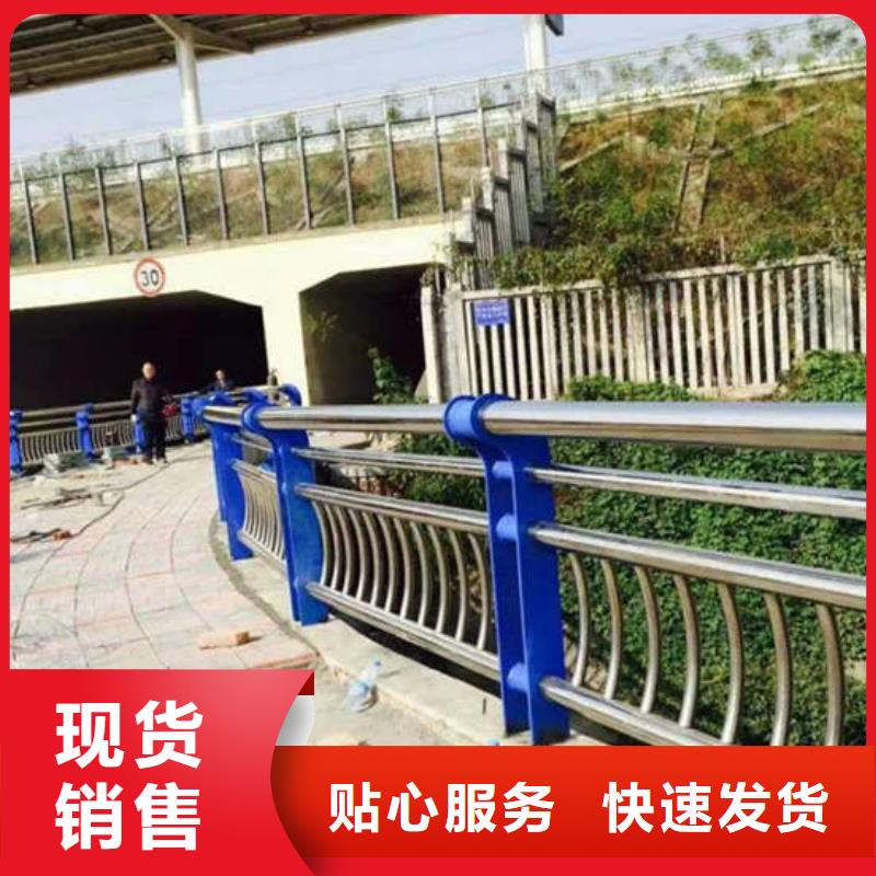 灯光护栏规格型号全