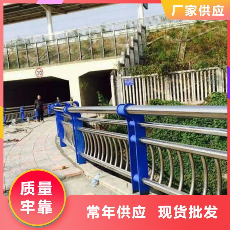灯光护栏不锈钢碳素钢复合管符合标准