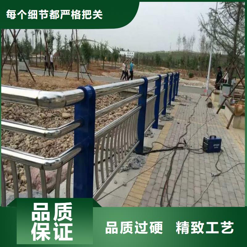 灯光护栏不锈钢碳素钢复合管性价比高