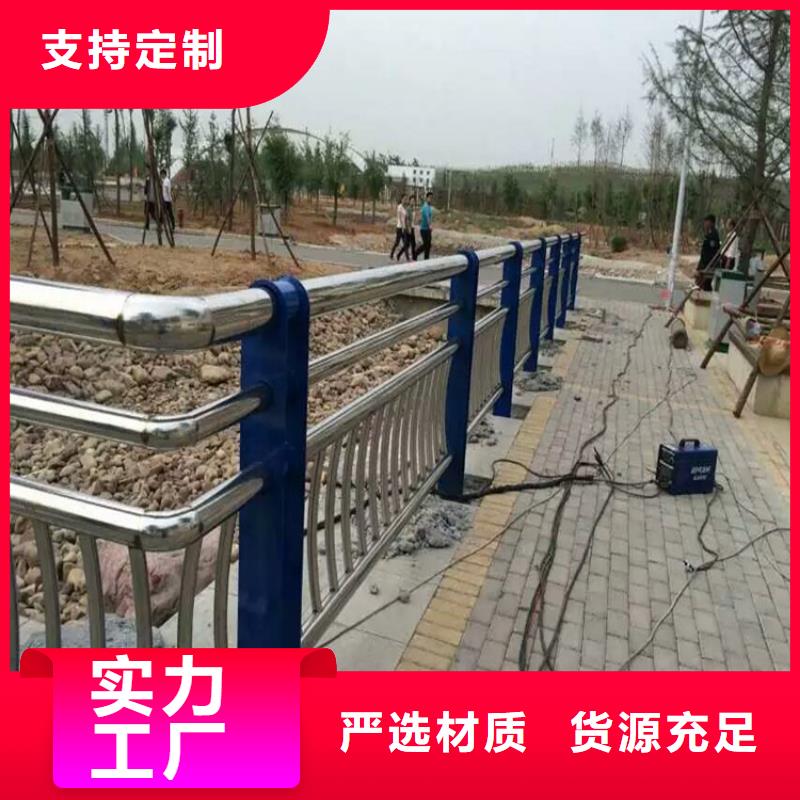 【灯光护栏不锈钢碳素钢复合管现货充裕】