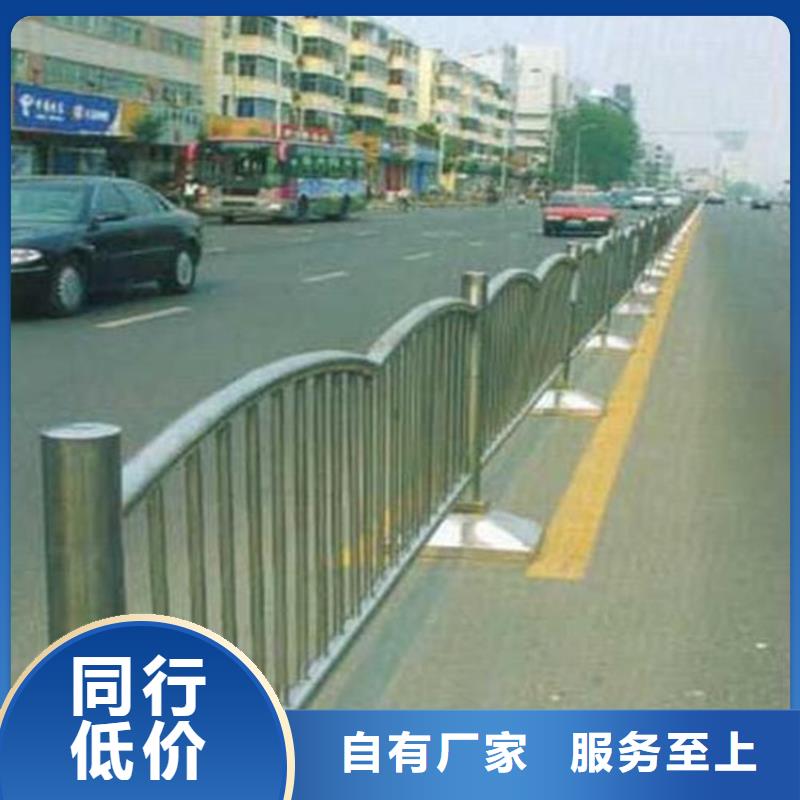 灯光护栏不锈钢碳素钢复合管从厂家买售后有保障