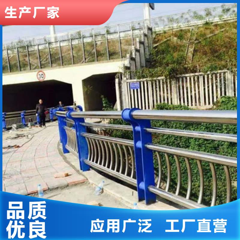 桥梁护栏-Q235钢板立柱敢与同行比服务