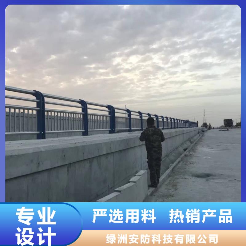 桥梁护栏不锈钢碳素钢复合管海量库存