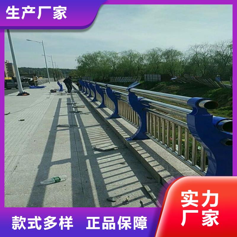 桥梁护栏316拉丝白钢景观护栏贴心服务
