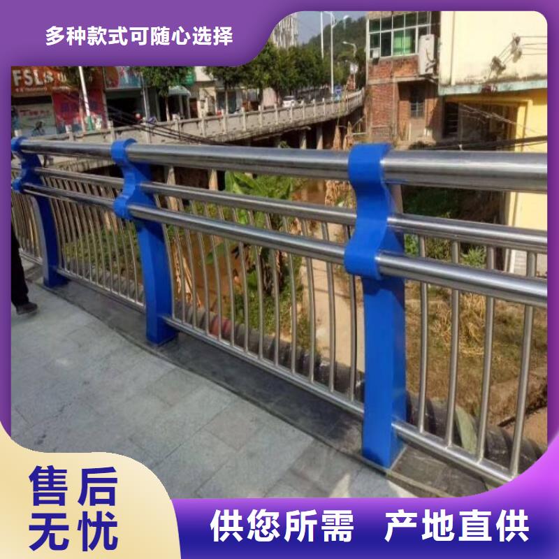 桥梁护栏不锈钢碳素钢复合管快捷物流