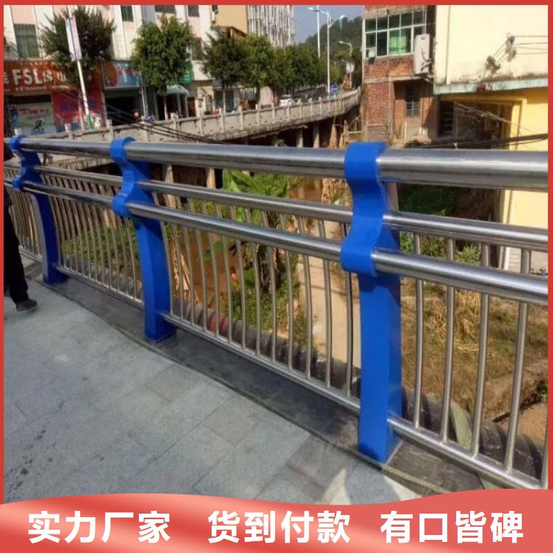 桥梁护栏,304不锈钢复合管品质保证