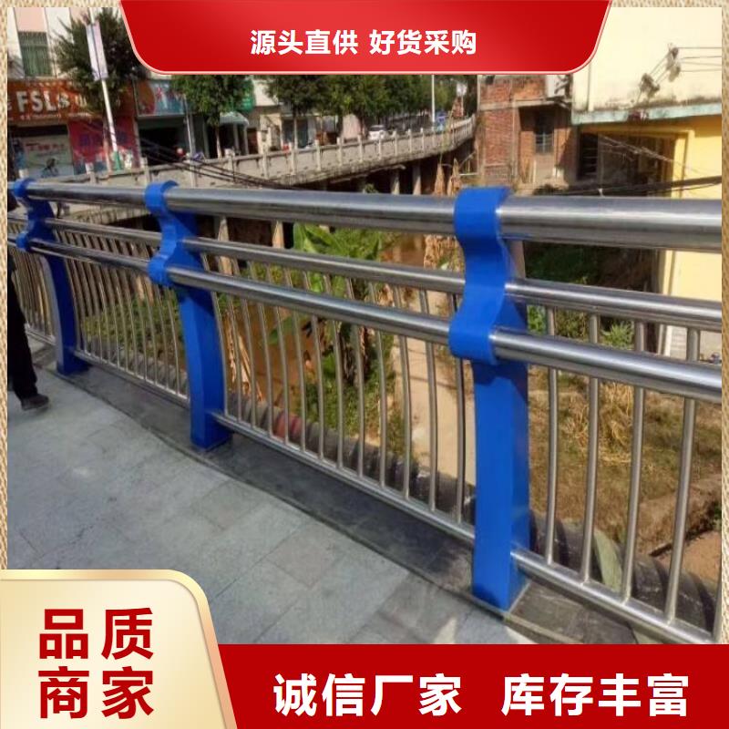 桥梁护栏,护栏钢板立柱厂家大量现货