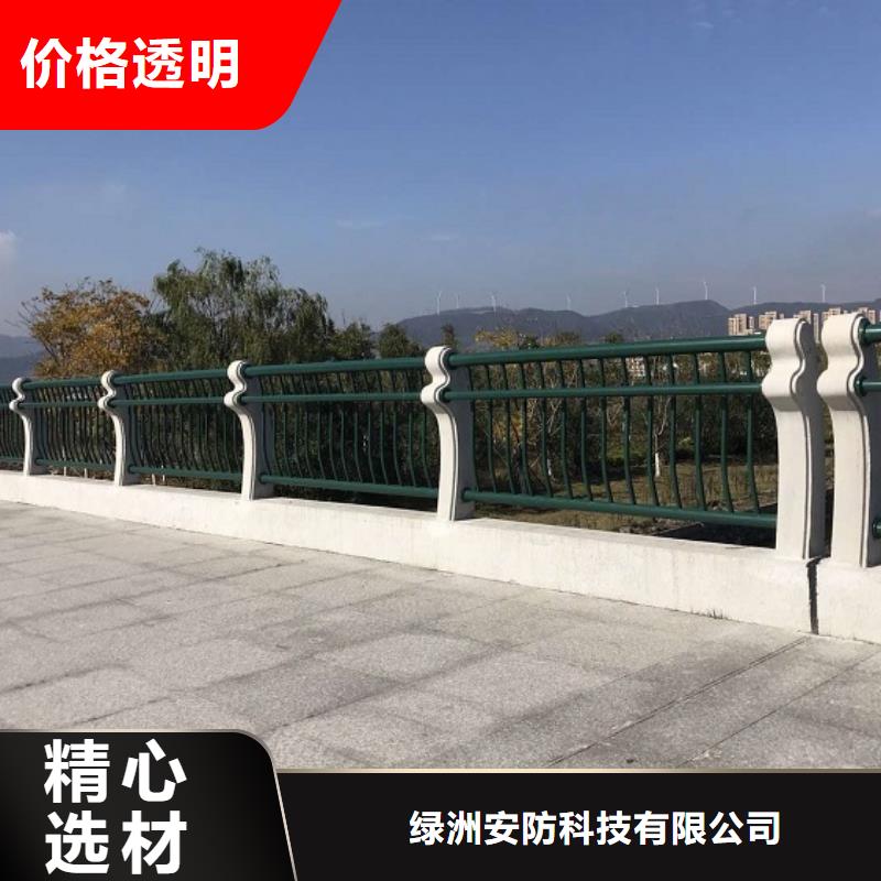 桥梁护栏,Q235钢板立柱大厂家实力看得见