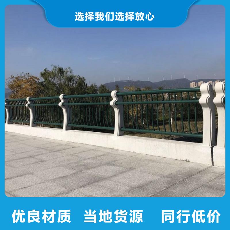 桥梁护栏景区护栏实力才是硬道理