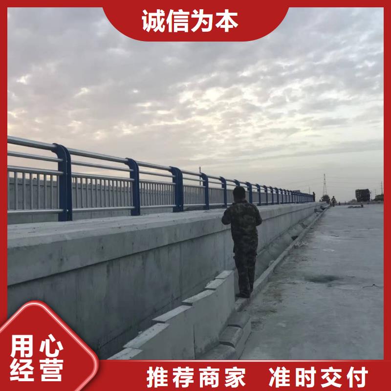 桥梁护栏不锈钢碳素钢复合管海量库存