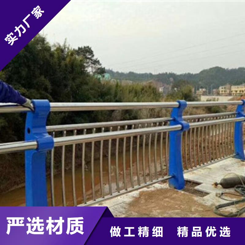 桥梁护栏桥梁护栏立柱精选好货