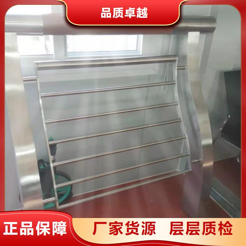 桥梁护栏-不锈钢碳素钢复合管信誉至上