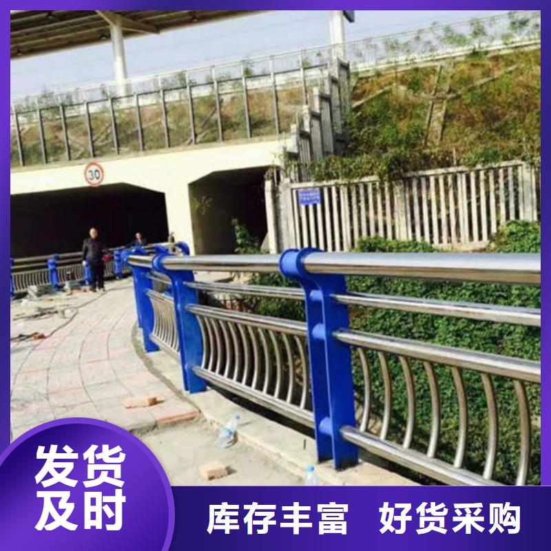 桥梁护栏灯光护栏满足客户需求