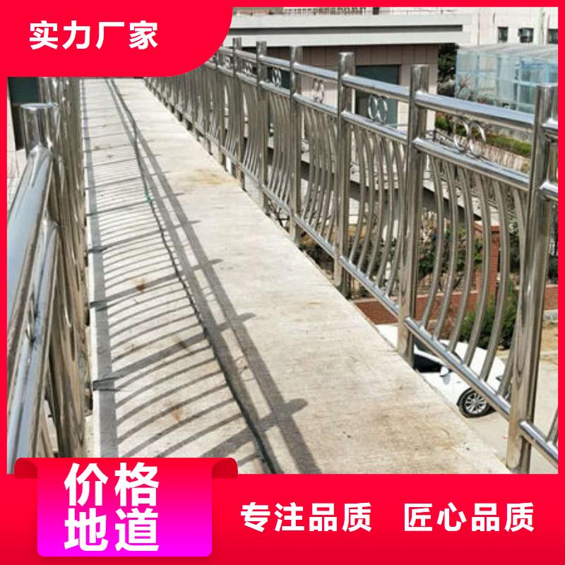 桥梁护栏不锈钢碳素钢复合管实地大厂