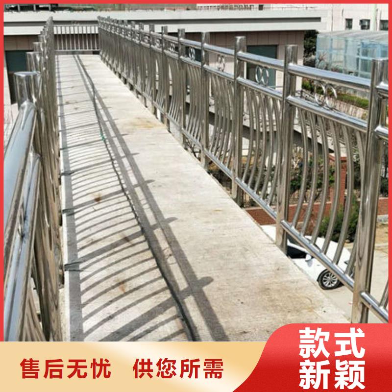 桥梁护栏_防撞护栏专注产品质量与服务