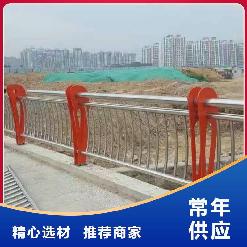 桥梁护栏不锈钢碳素钢复合管实地大厂