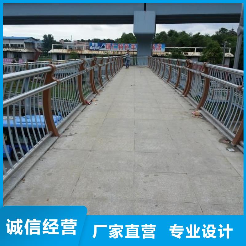 桥梁护栏景区护栏实力才是硬道理