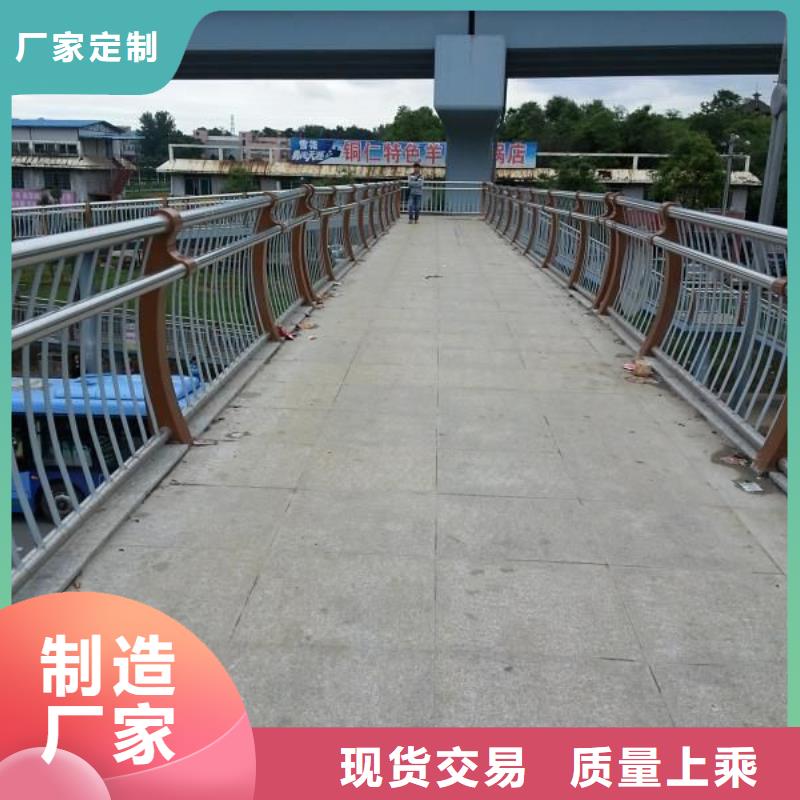 桥梁护栏不锈钢碳素钢复合管厂家实力雄厚