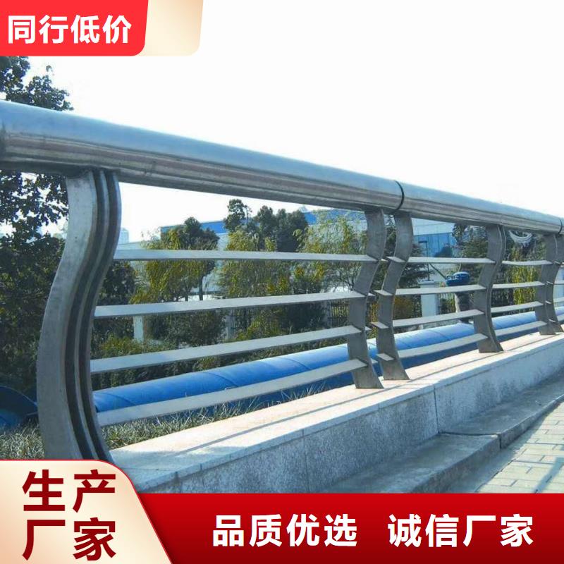 桥梁护栏不锈钢碳素钢复合管海量库存
