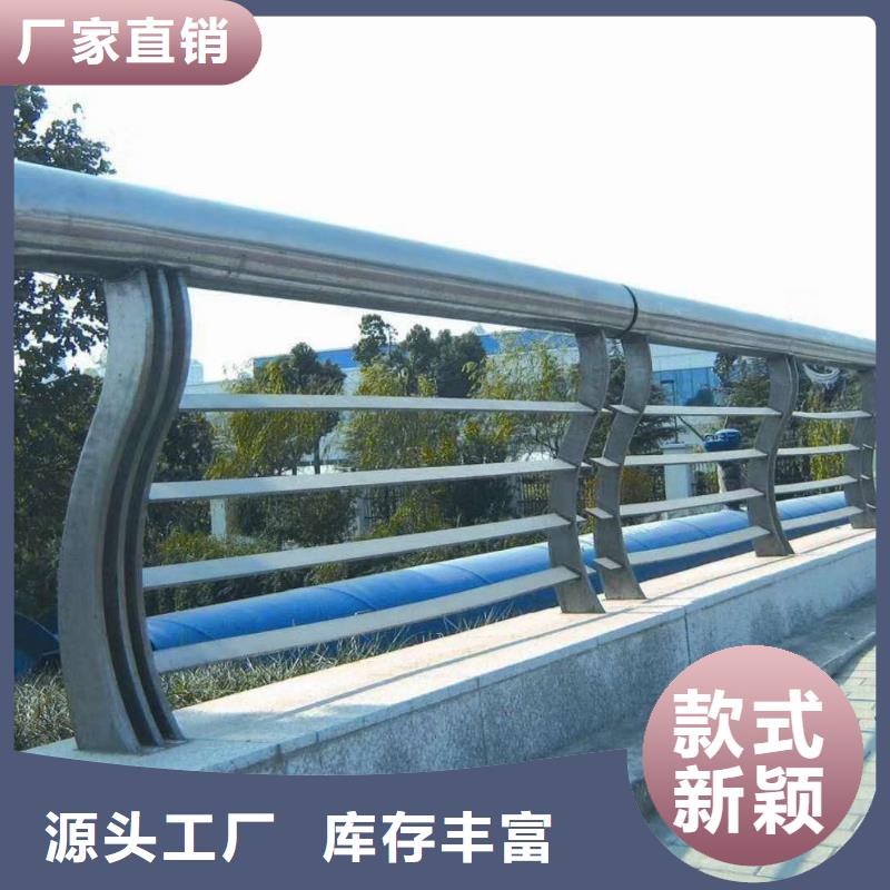 桥梁护栏灯光护栏满足客户需求