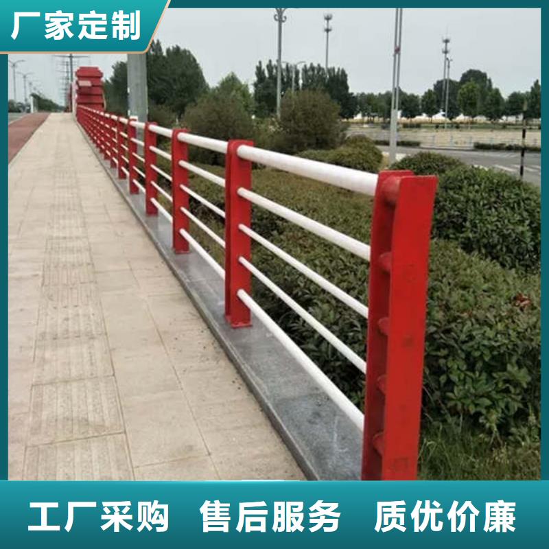 桥梁护栏不锈钢碳素钢复合管自营品质有保障