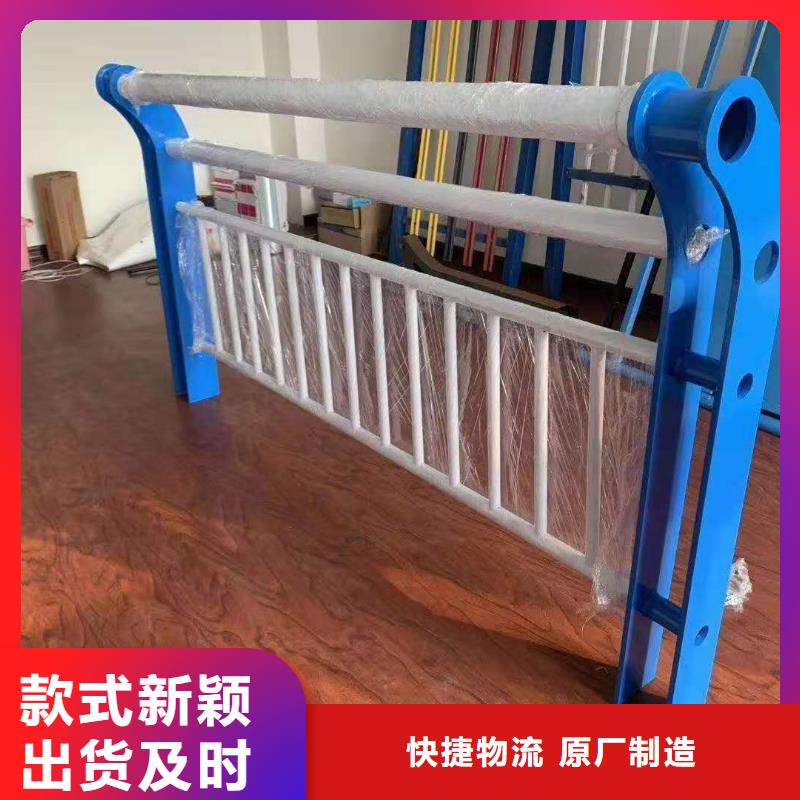桥梁护栏桥梁护栏立柱精选好货