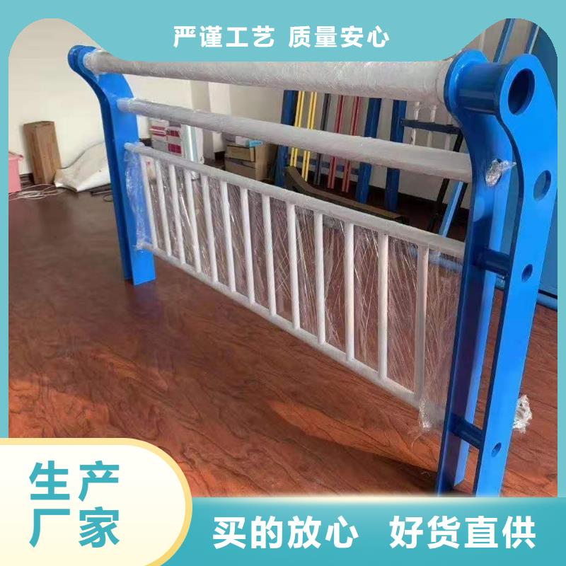 桥梁护栏不锈钢碳素钢复合管海量库存