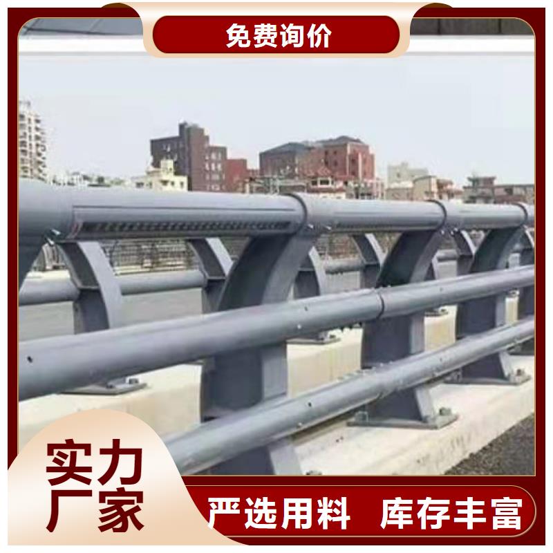 【桥梁护栏201不锈钢复合管满足客户所需】