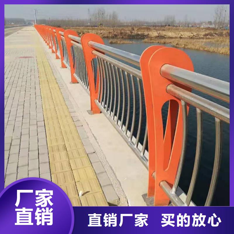 【桥梁护栏201不锈钢复合管满足客户所需】