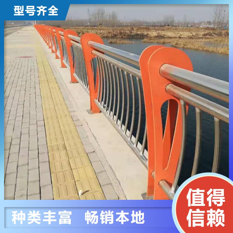 桥梁护栏不锈钢碳素钢复合管直销厂家