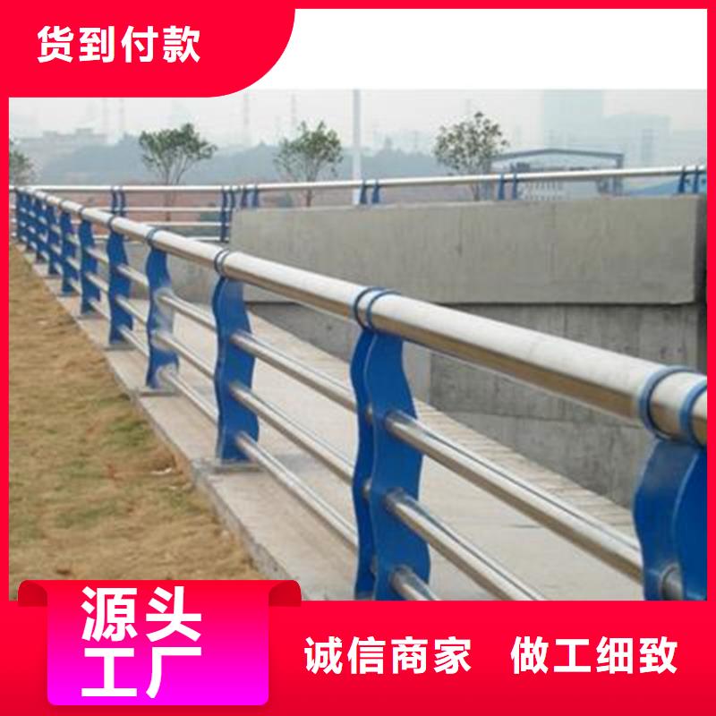 桥梁护栏不锈钢碳素钢复合管直销厂家