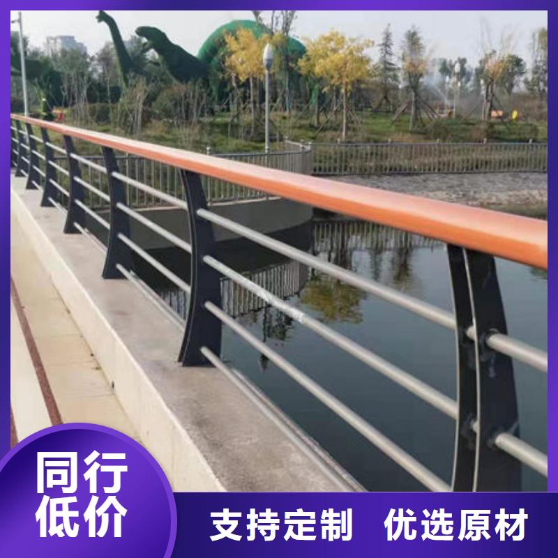 【景观护栏】不锈钢碳素钢复合管优质工艺