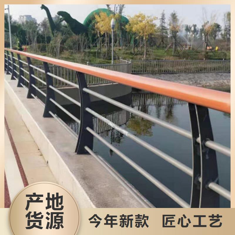 景观护栏精品选购