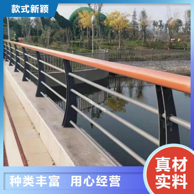 景观护栏【304不锈钢复合管】厂家实力大