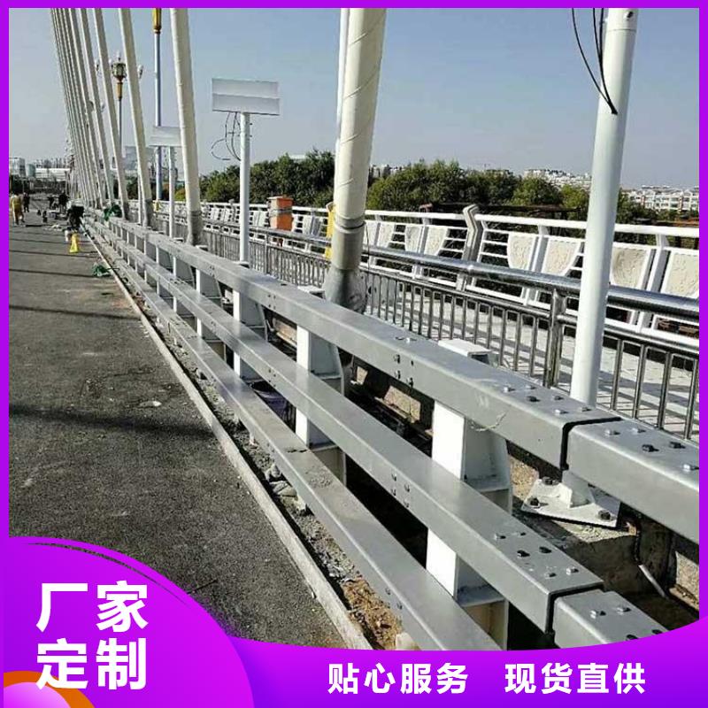 【景观护栏】灯光护栏立柱一对一为您服务
