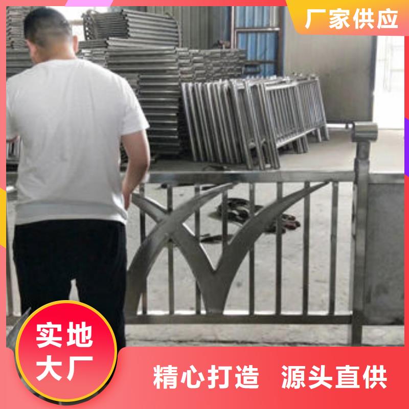 景观护栏【市政护栏】价格透明
